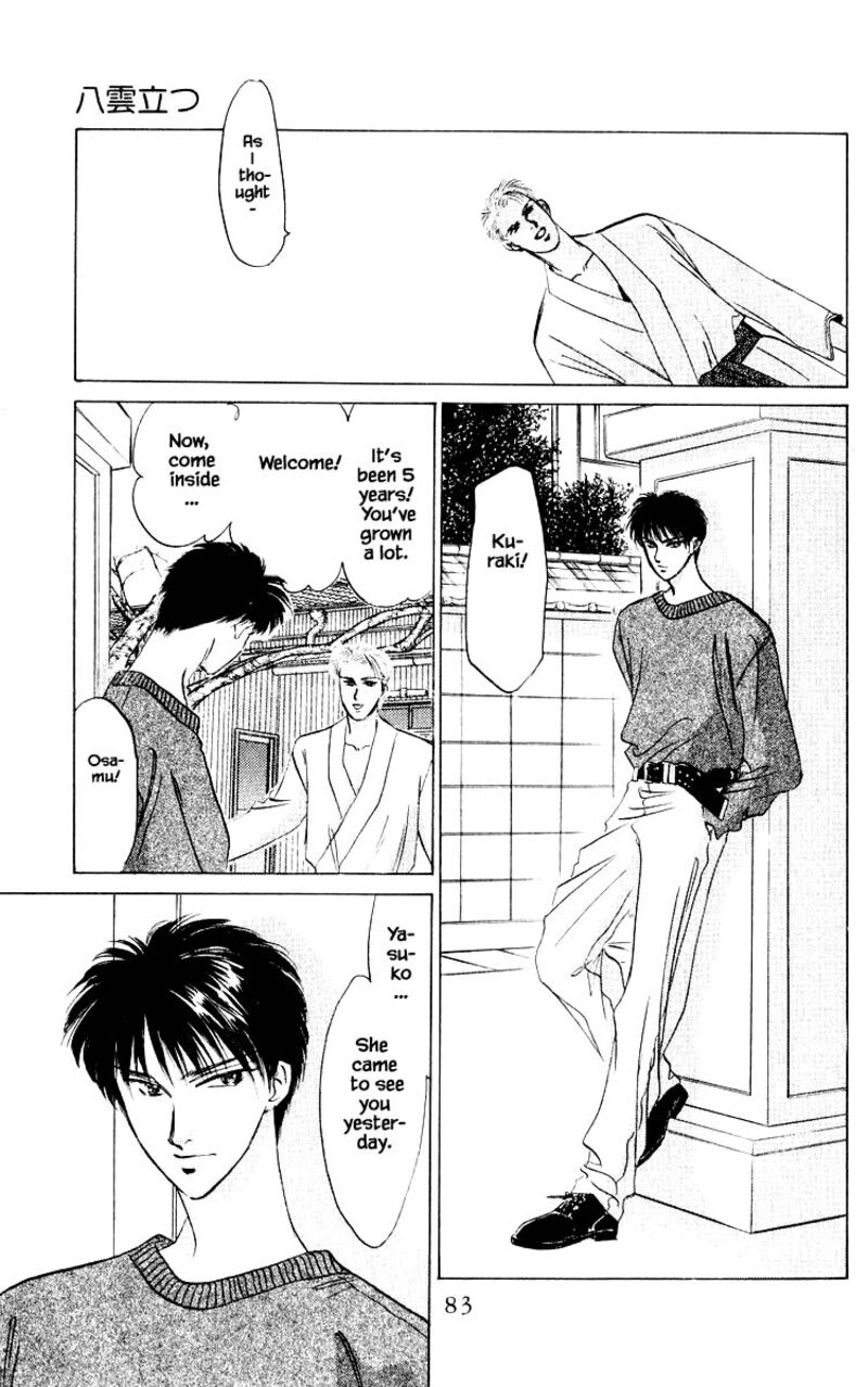 Yakumo Tatsu Chapter 11c Page 2