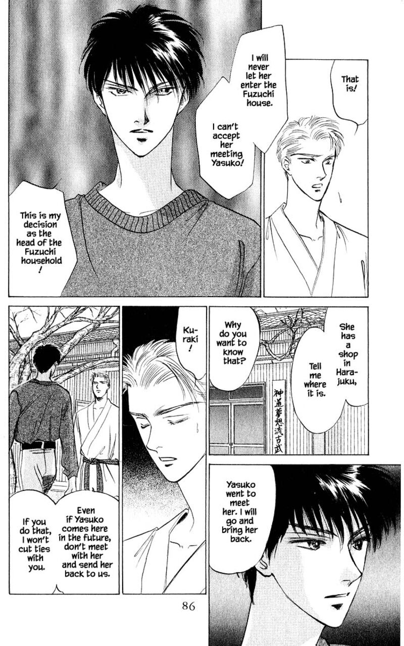 Yakumo Tatsu Chapter 11c Page 5