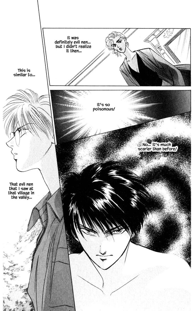 Yakumo Tatsu Chapter 12a Page 14