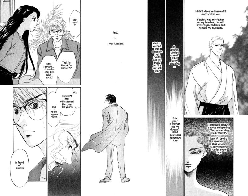 Yakumo Tatsu Chapter 12a Page 4