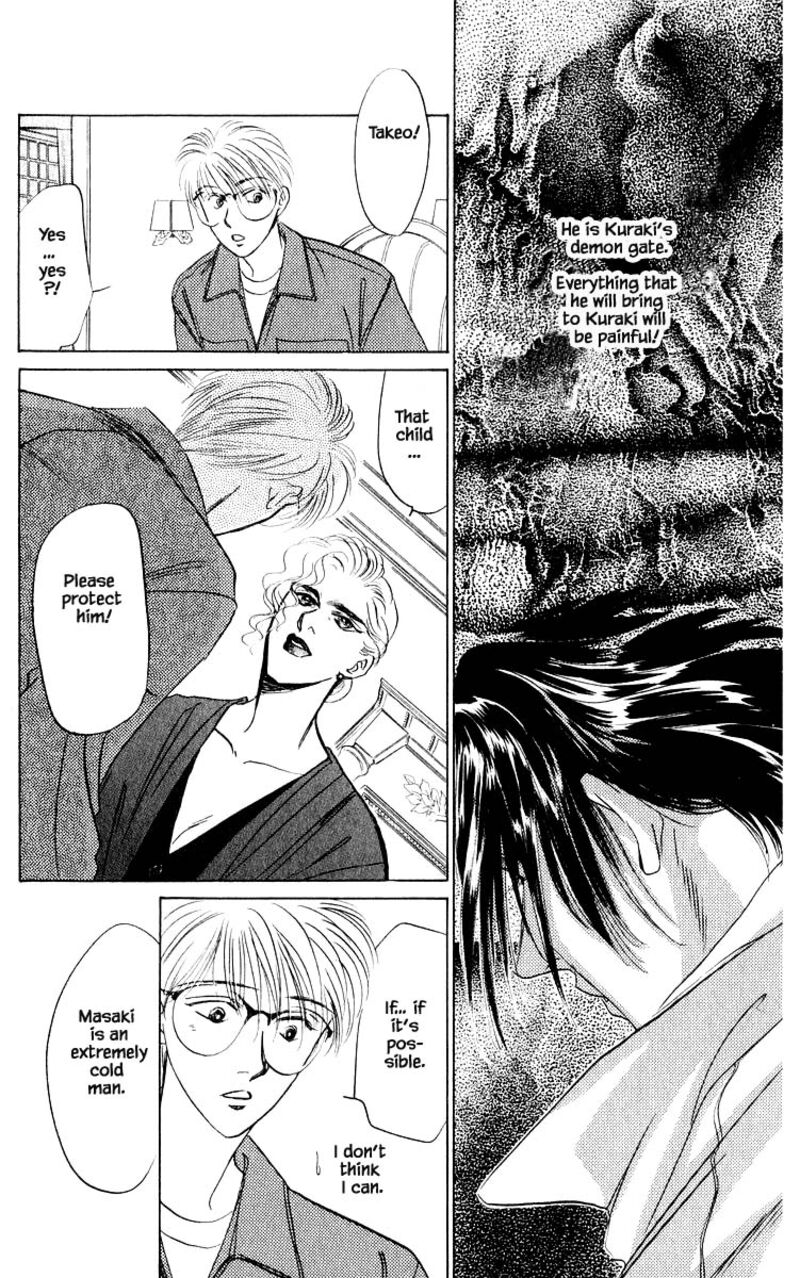 Yakumo Tatsu Chapter 12a Page 5
