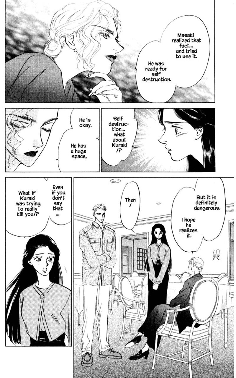 Yakumo Tatsu Chapter 12b Page 10