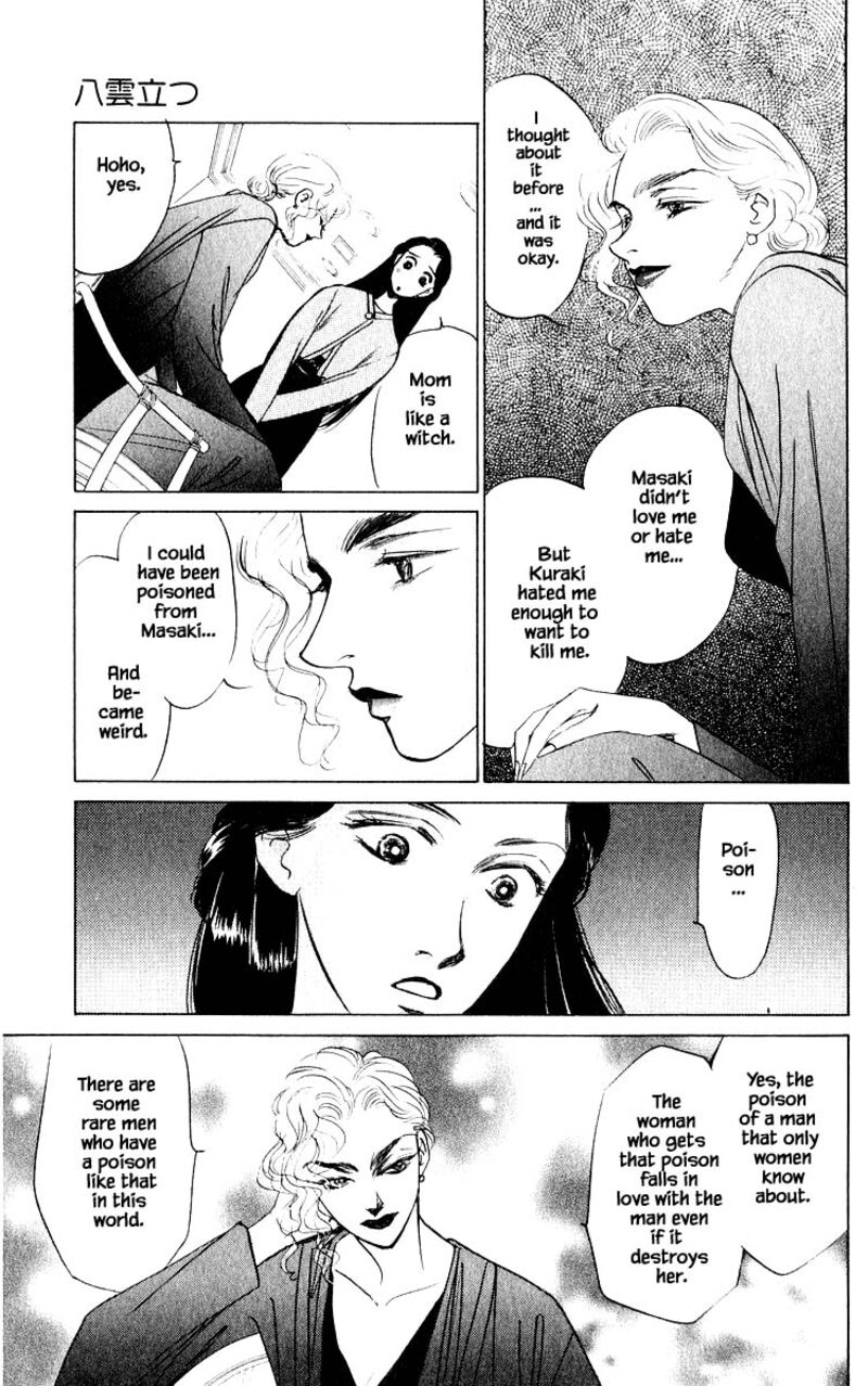 Yakumo Tatsu Chapter 12b Page 11