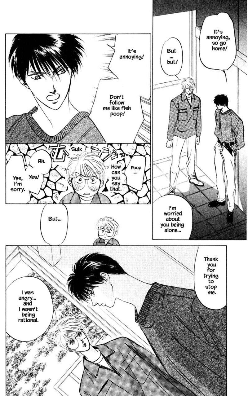 Yakumo Tatsu Chapter 12b Page 14