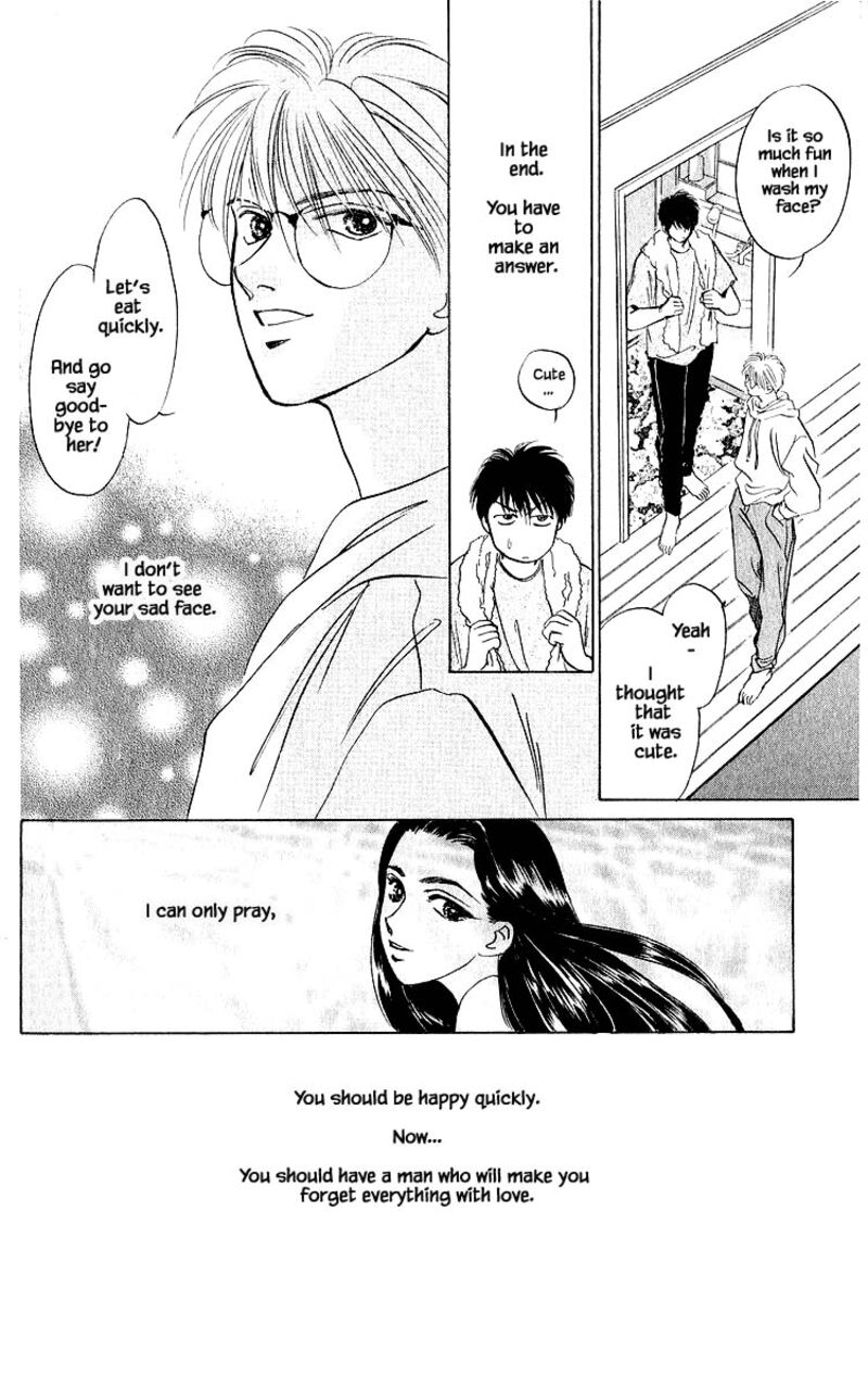 Yakumo Tatsu Chapter 12c Page 13