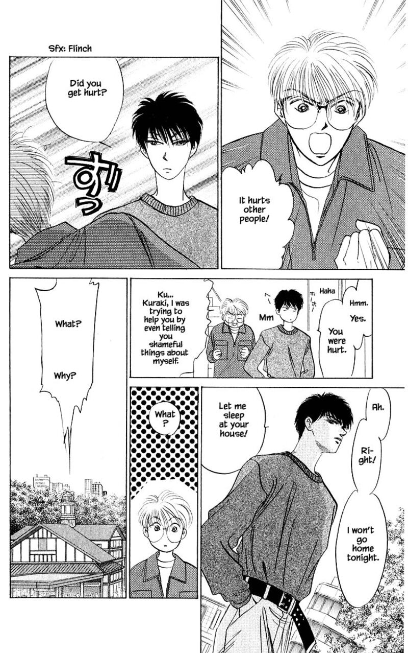 Yakumo Tatsu Chapter 12c Page 3
