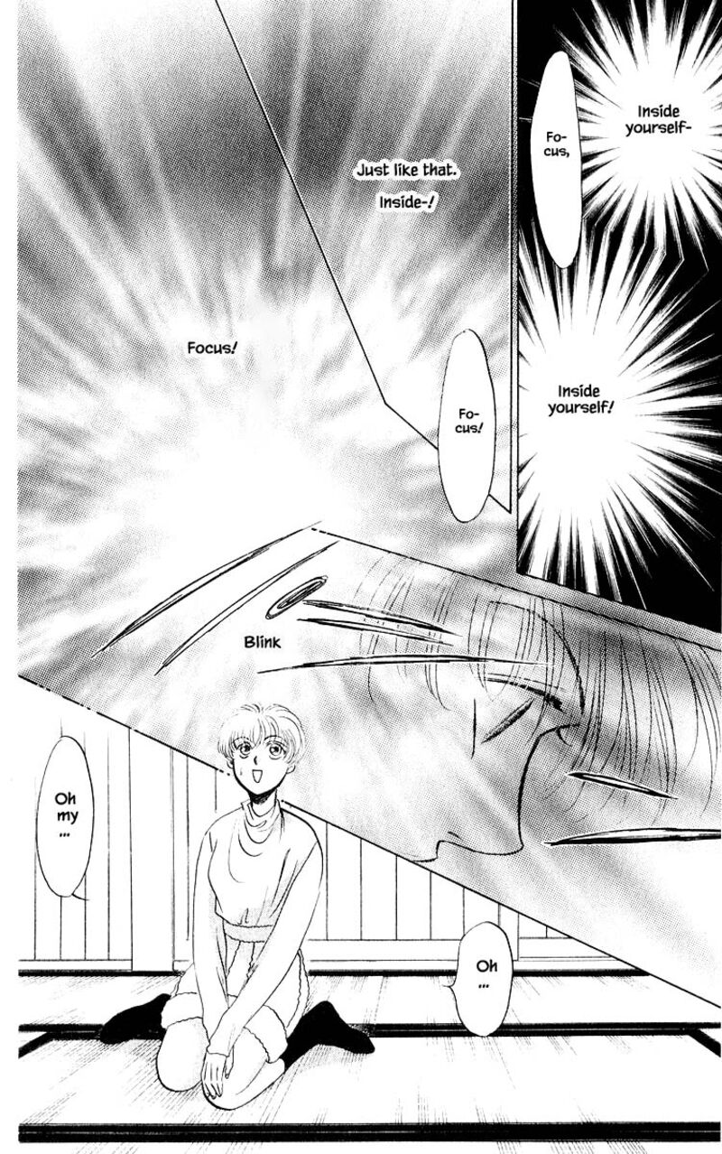 Yakumo Tatsu Chapter 13b Page 1