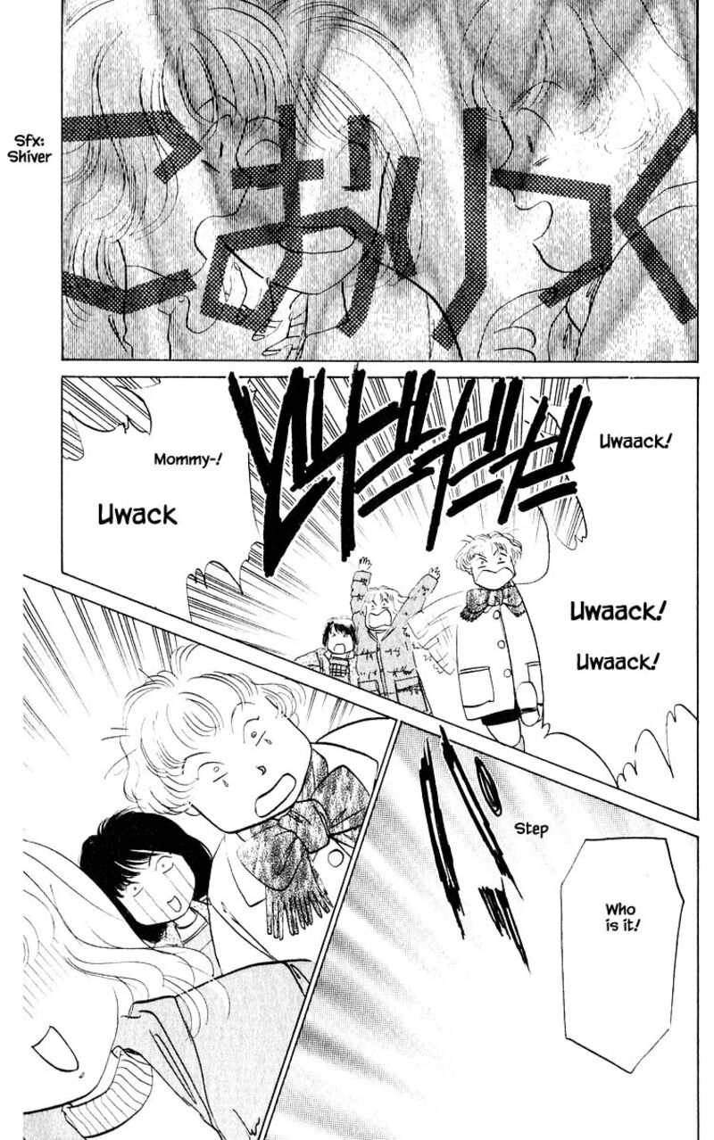 Yakumo Tatsu Chapter 13b Page 10
