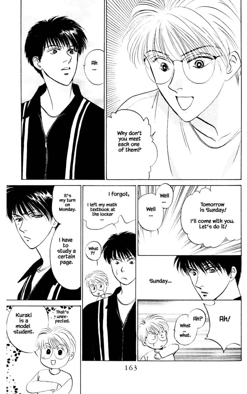 Yakumo Tatsu Chapter 13b Page 6