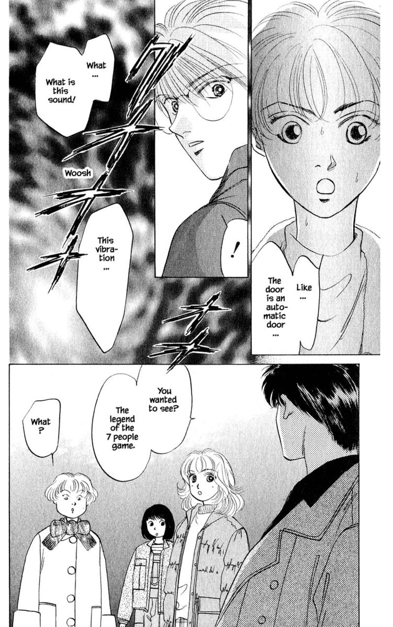 Yakumo Tatsu Chapter 13c Page 11