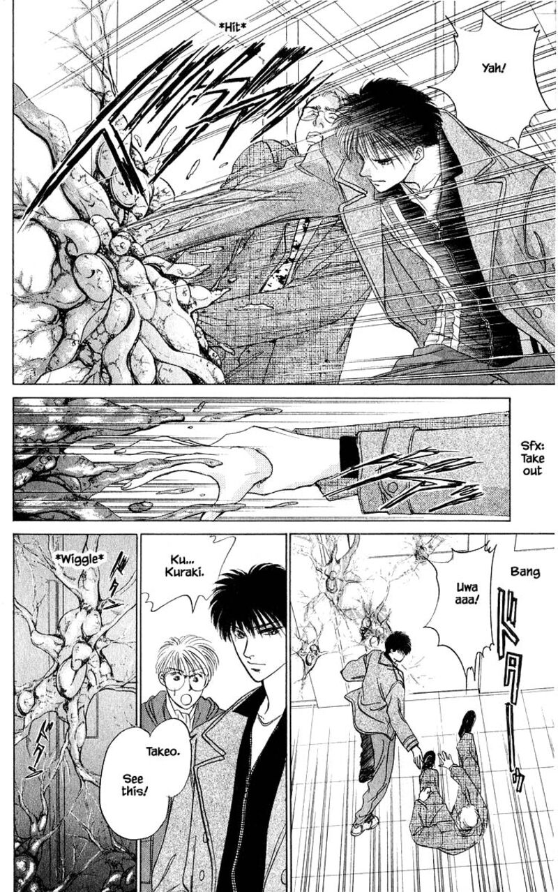 Yakumo Tatsu Chapter 14a Page 10