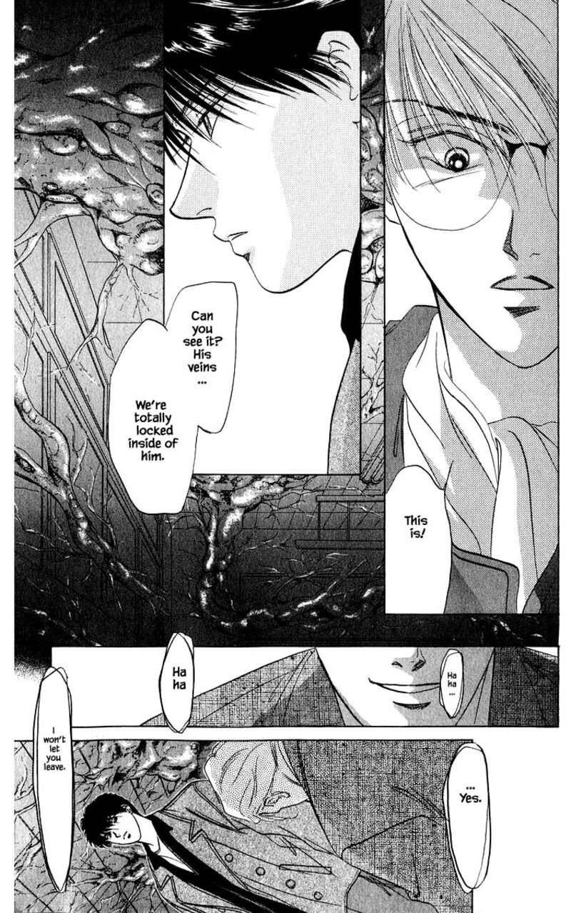 Yakumo Tatsu Chapter 14a Page 11