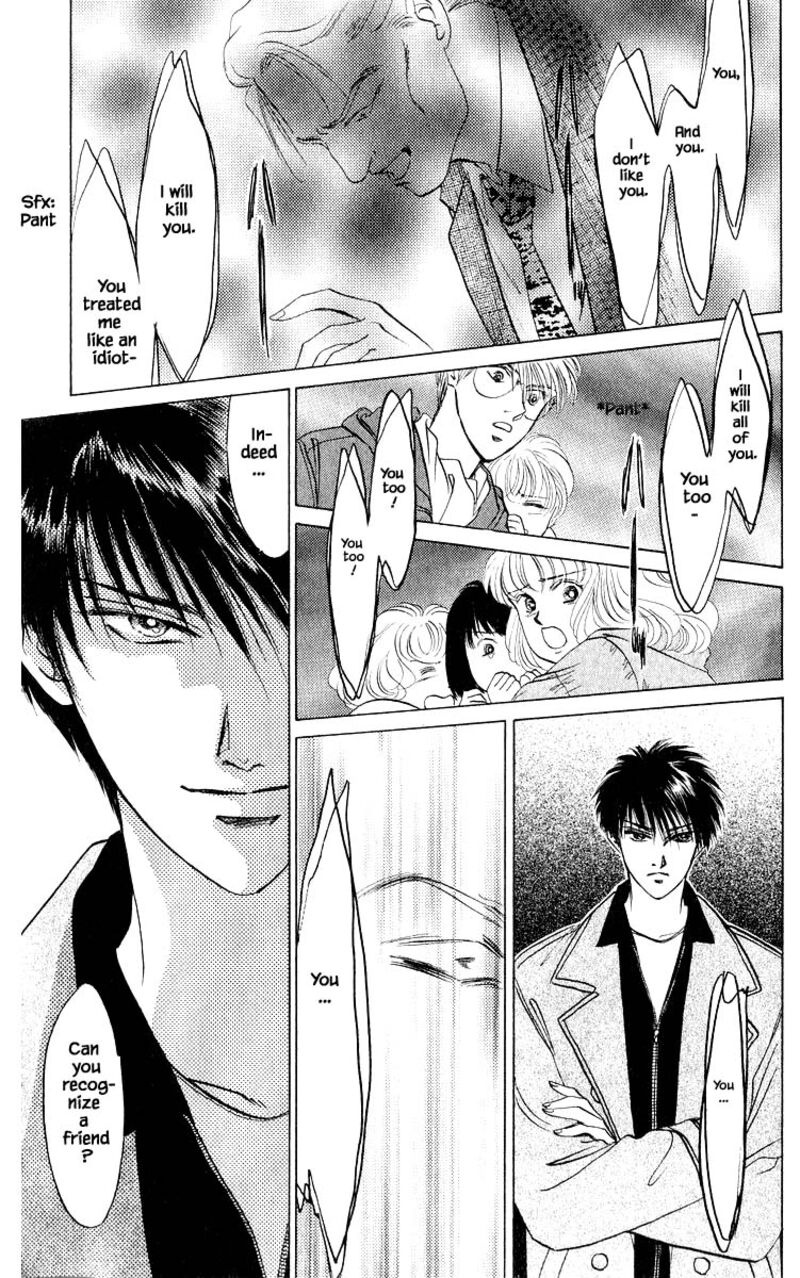 Yakumo Tatsu Chapter 14a Page 13