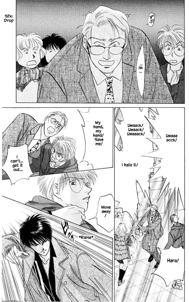 Yakumo Tatsu Chapter 14a Page 9
