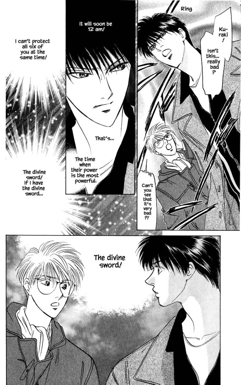 Yakumo Tatsu Chapter 14b Page 3