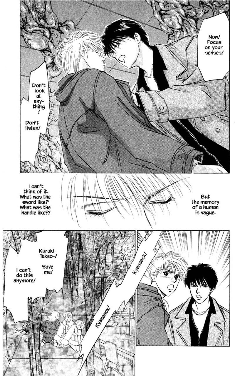 Yakumo Tatsu Chapter 14b Page 6