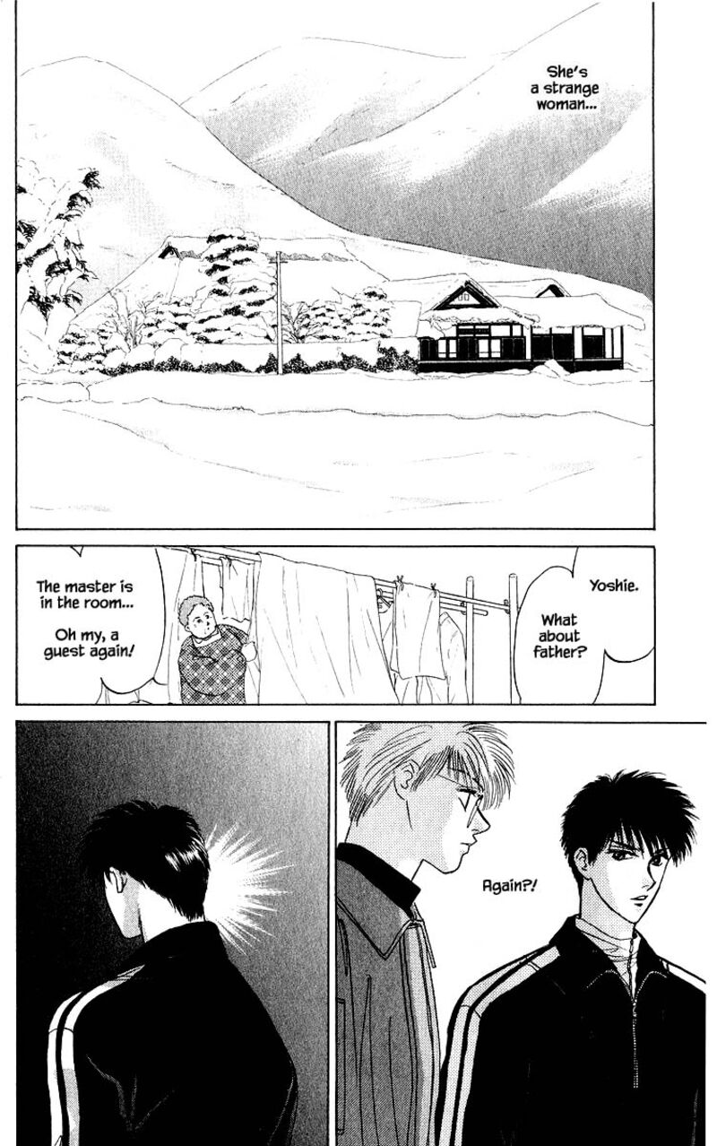 Yakumo Tatsu Chapter 15a Page 16
