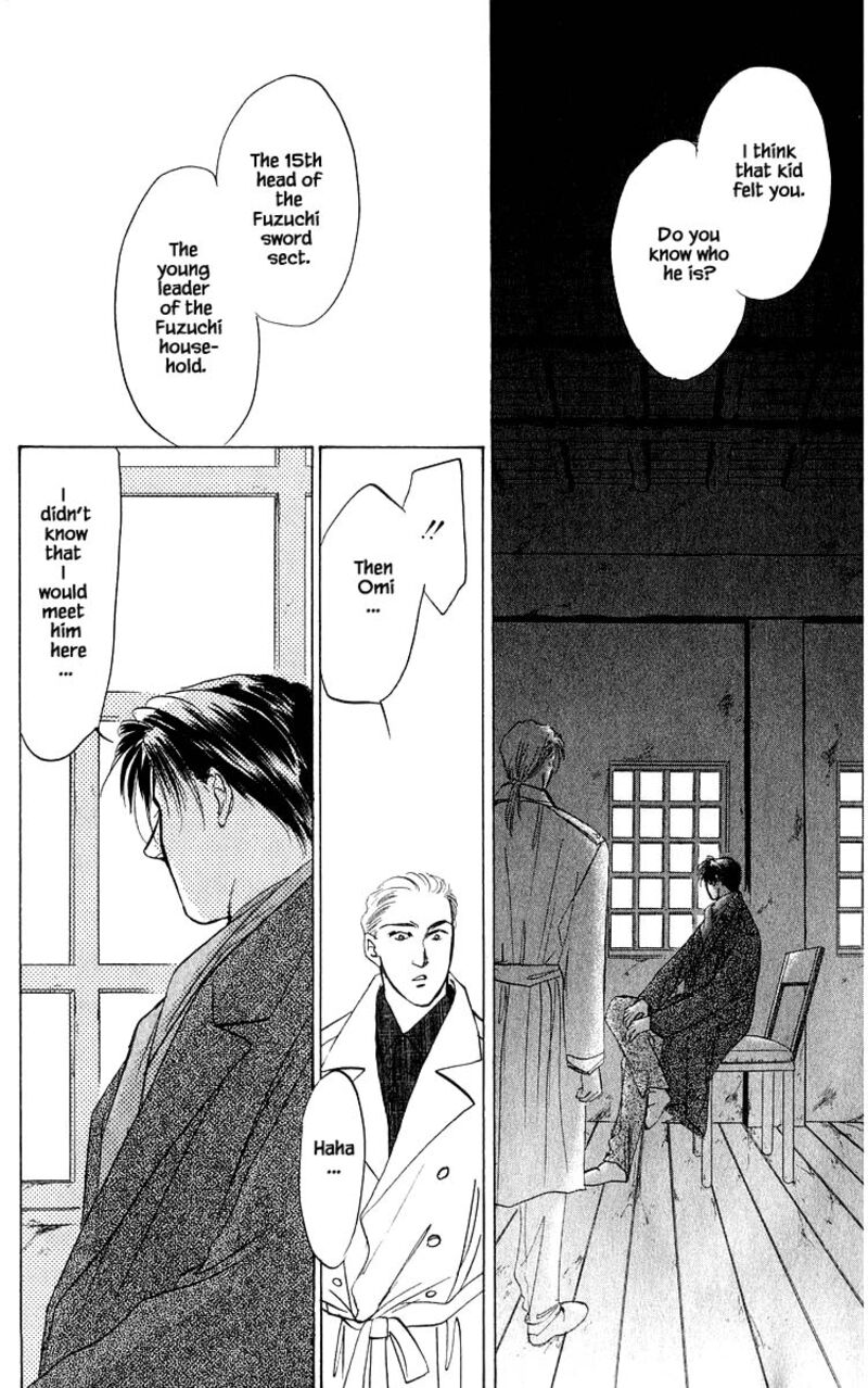 Yakumo Tatsu Chapter 15b Page 1