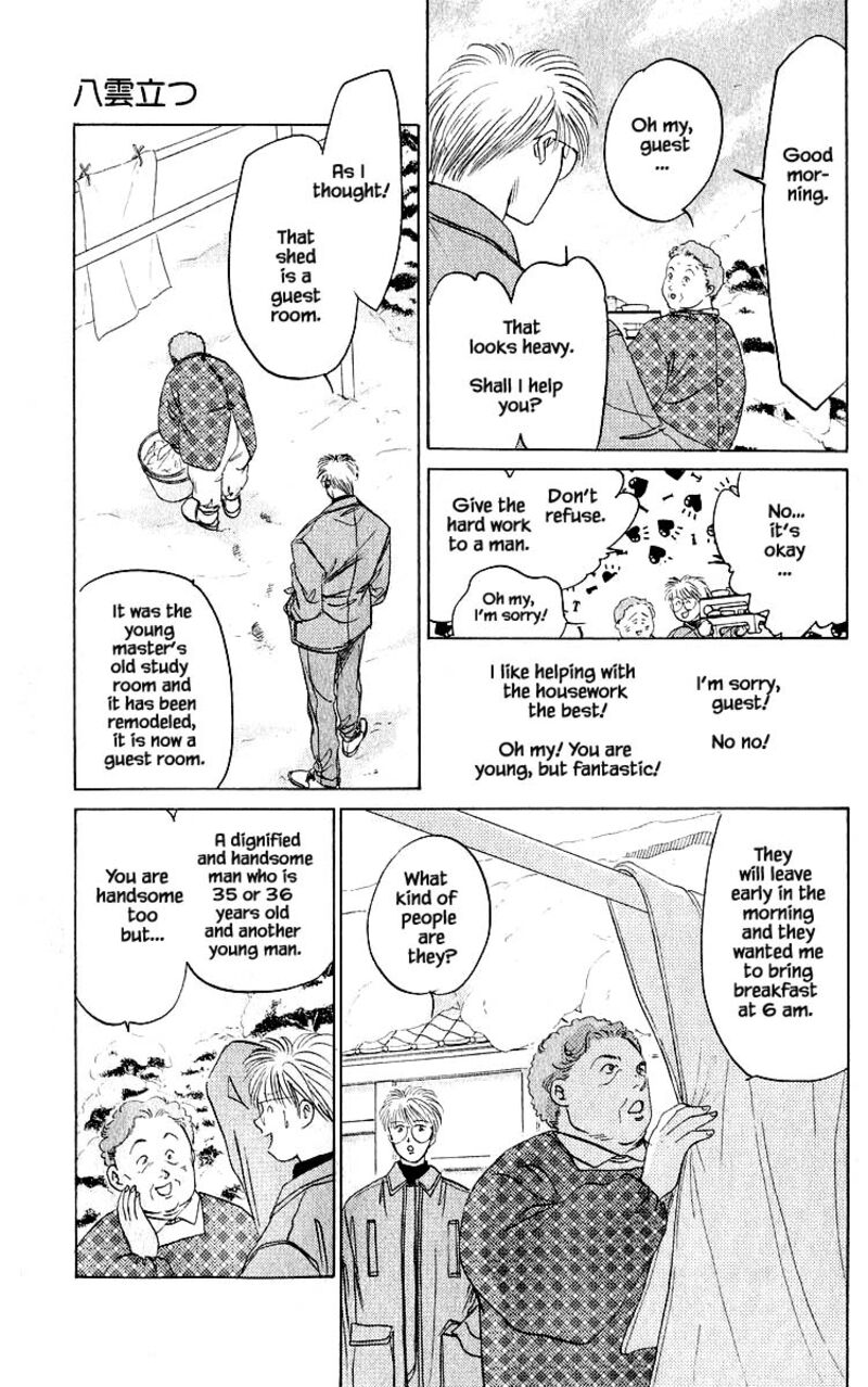 Yakumo Tatsu Chapter 15b Page 10