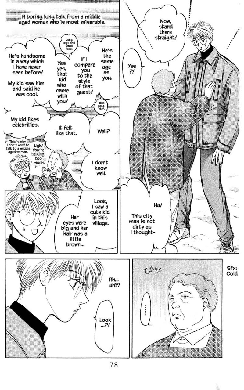Yakumo Tatsu Chapter 15b Page 11