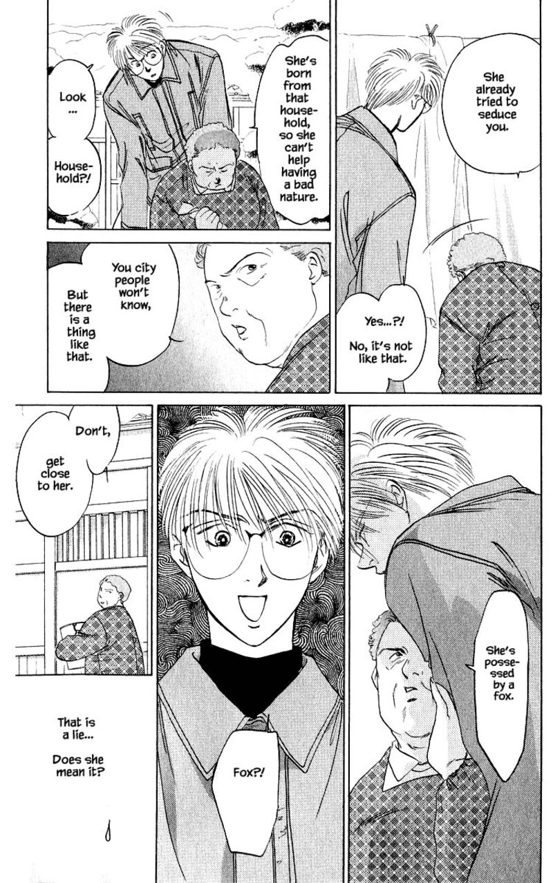 Yakumo Tatsu Chapter 15b Page 12