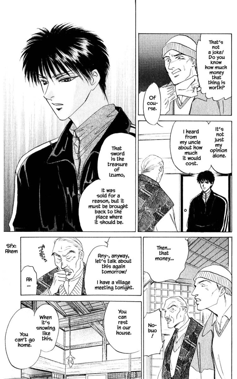 Yakumo Tatsu Chapter 15b Page 4