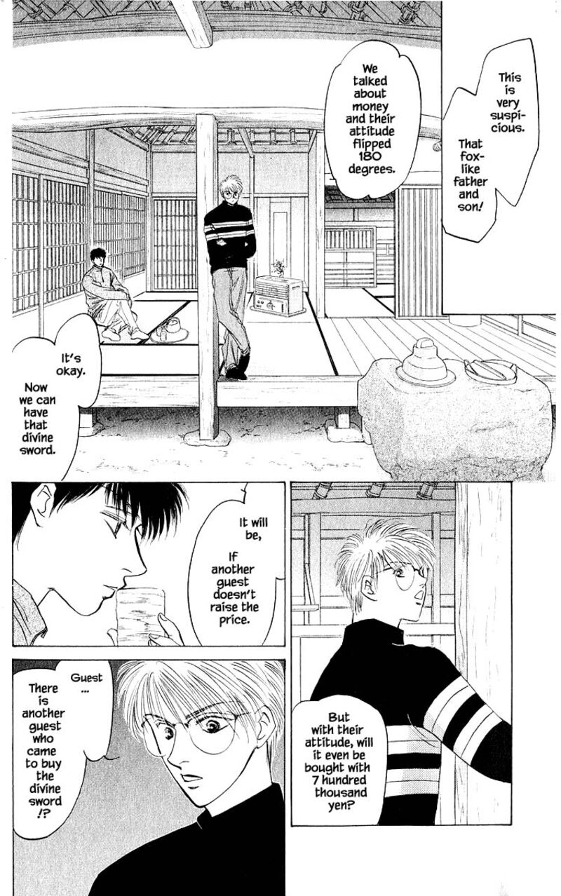 Yakumo Tatsu Chapter 15b Page 5