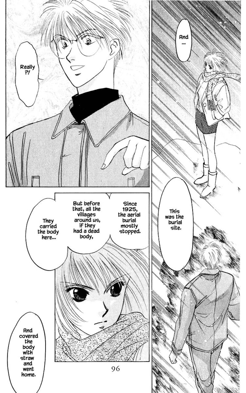 Yakumo Tatsu Chapter 15c Page 11