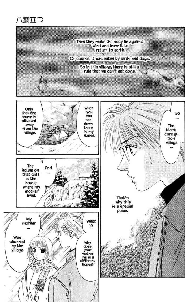 Yakumo Tatsu Chapter 15c Page 12