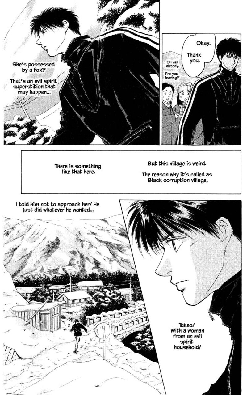 Yakumo Tatsu Chapter 15c Page 2