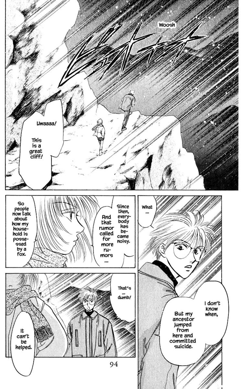 Yakumo Tatsu Chapter 15c Page 9