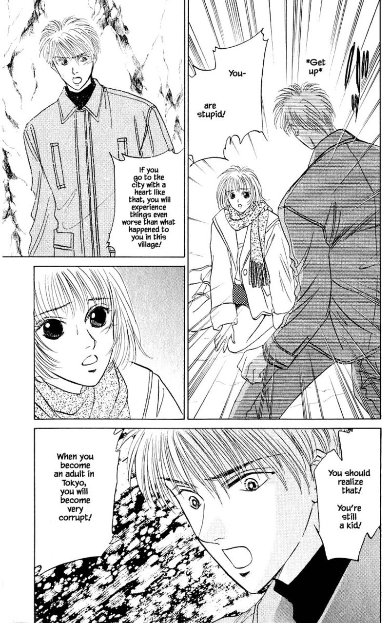 Yakumo Tatsu Chapter 16a Page 12