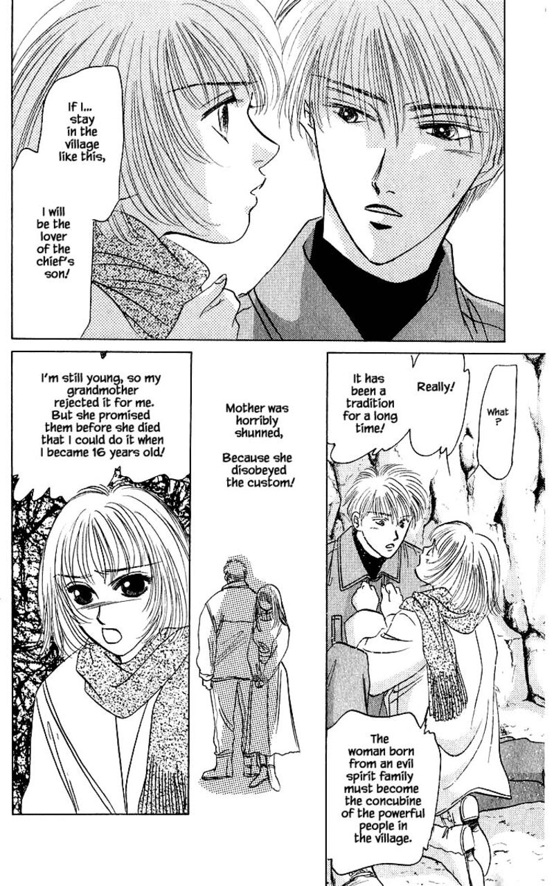 Yakumo Tatsu Chapter 16a Page 9
