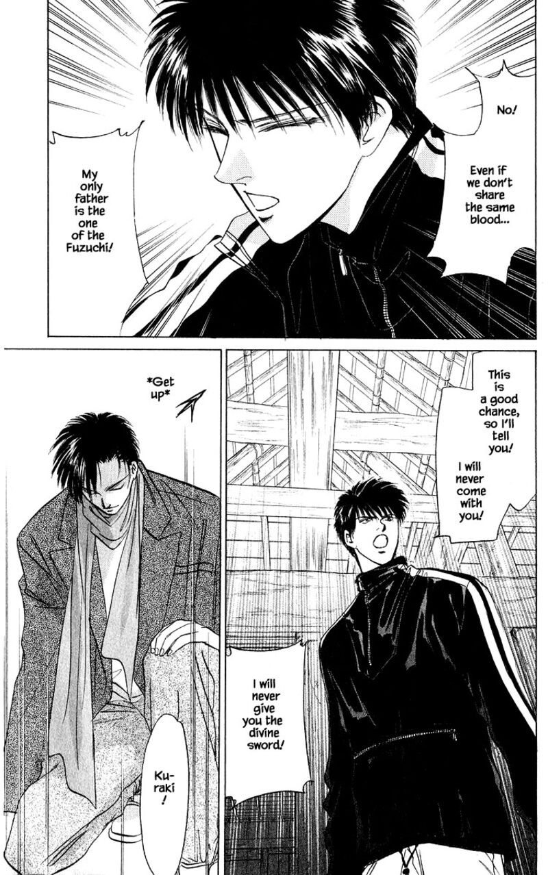 Yakumo Tatsu Chapter 16b Page 10