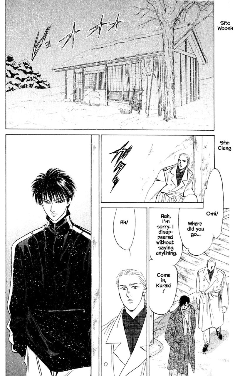 Yakumo Tatsu Chapter 16b Page 3