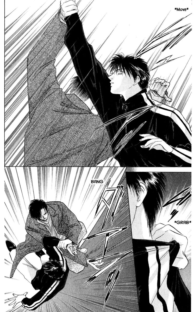 Yakumo Tatsu Chapter 16c Page 1