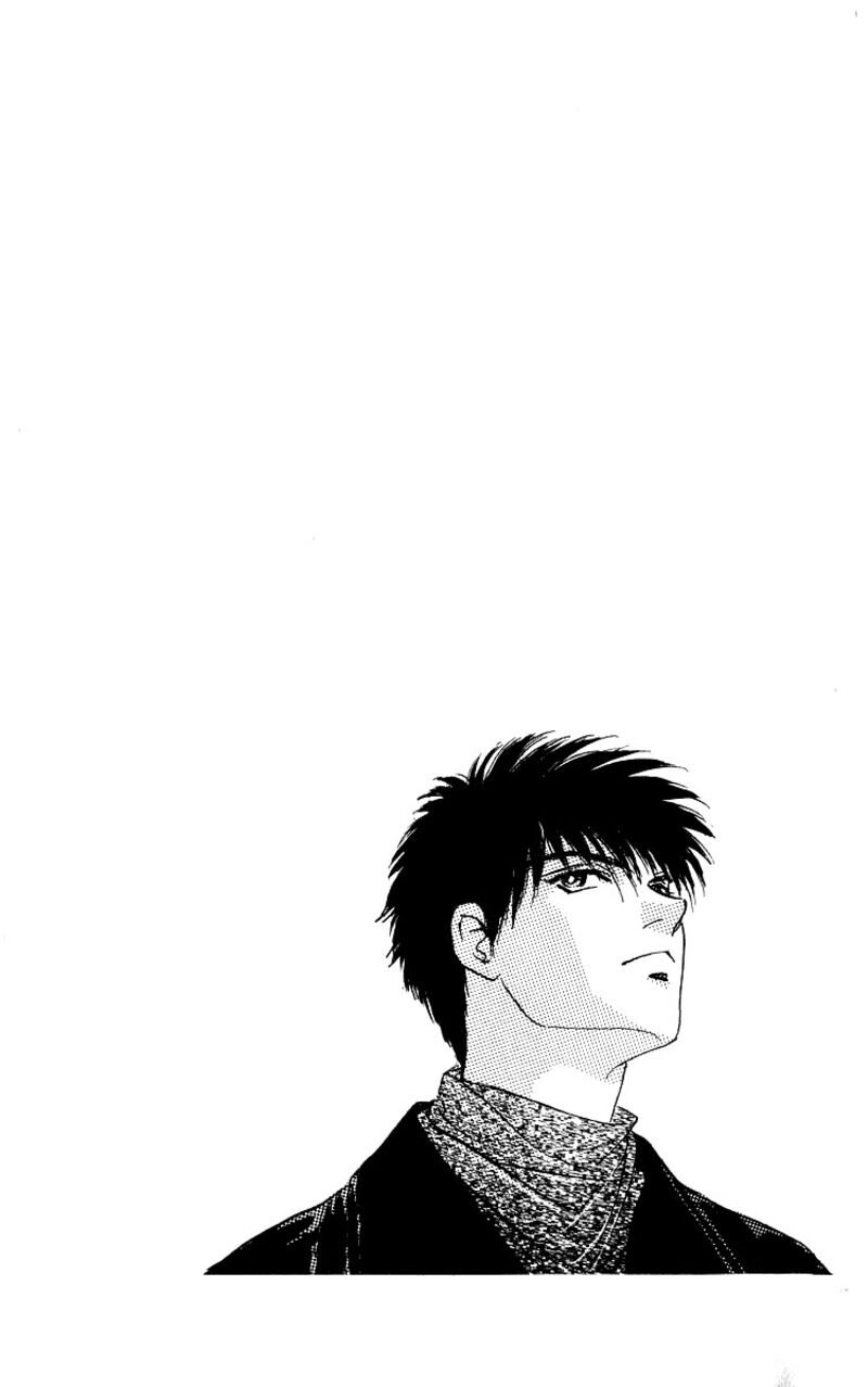 Yakumo Tatsu Chapter 16c Page 15