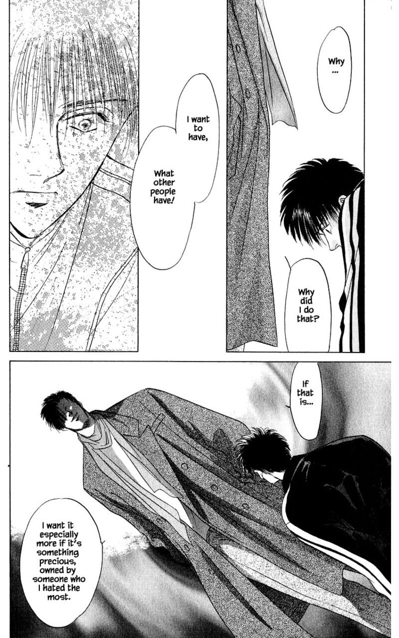 Yakumo Tatsu Chapter 16c Page 7