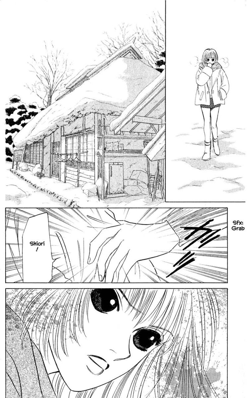 Yakumo Tatsu Chapter 17a Page 2