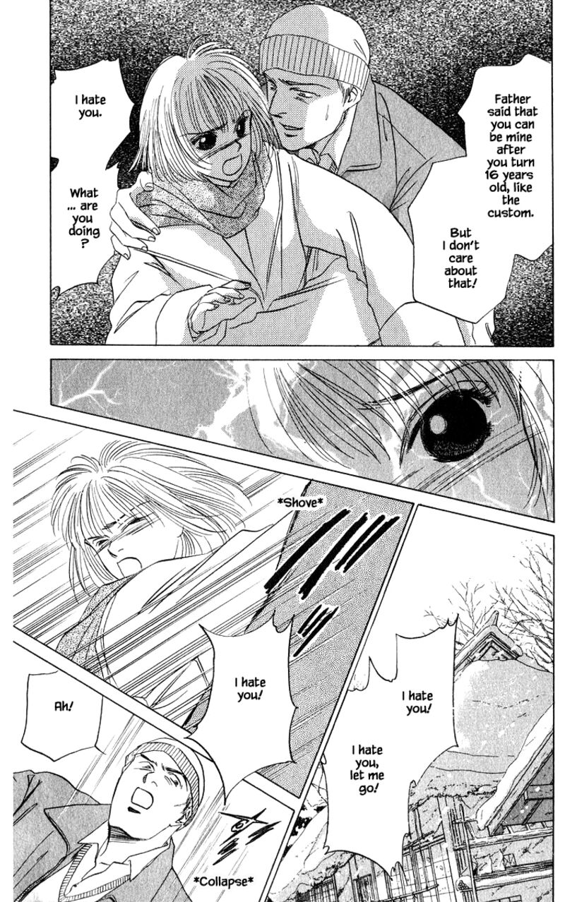 Yakumo Tatsu Chapter 17a Page 5