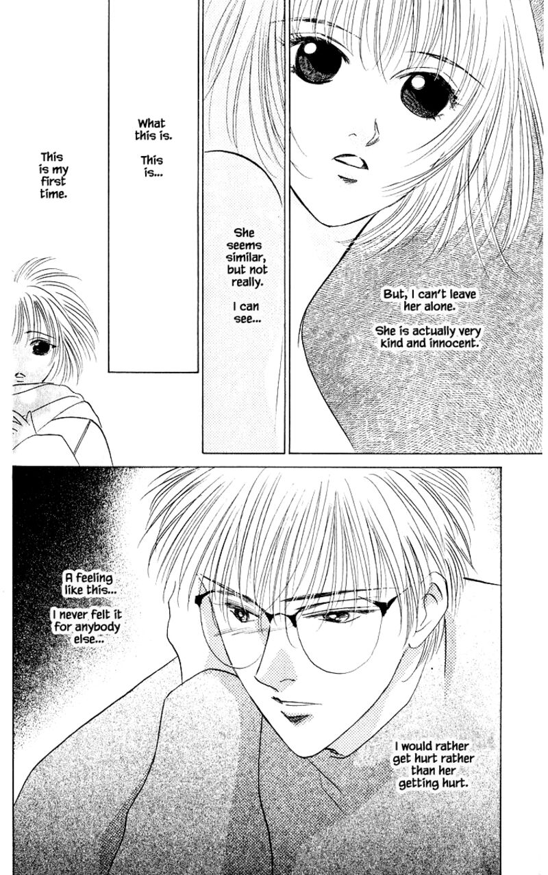 Yakumo Tatsu Chapter 17a Page 9