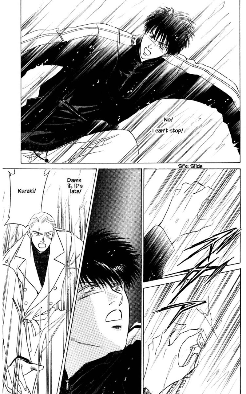 Yakumo Tatsu Chapter 17c Page 2