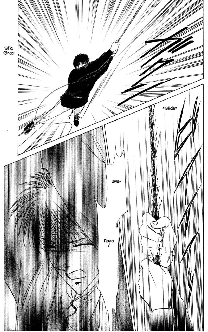 Yakumo Tatsu Chapter 17c Page 4