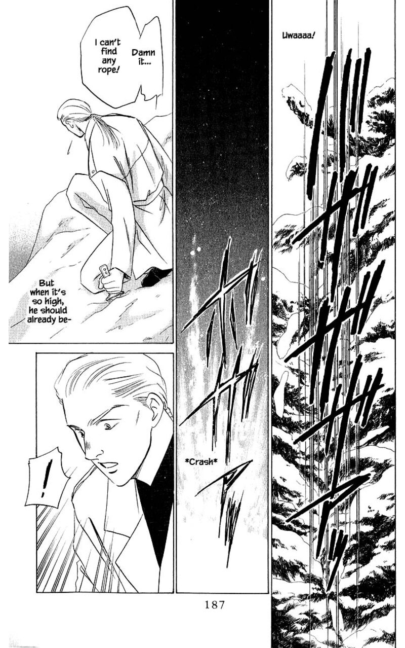 Yakumo Tatsu Chapter 17c Page 6
