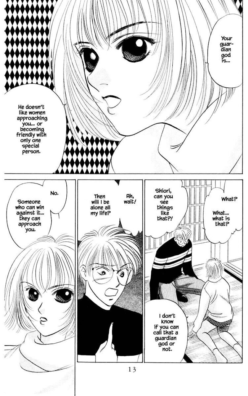 Yakumo Tatsu Chapter 18a Page 13