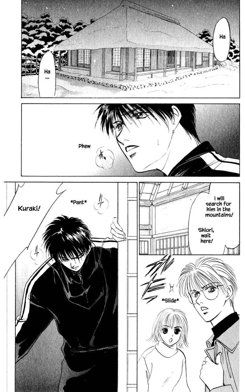 Yakumo Tatsu Chapter 18a Page 15