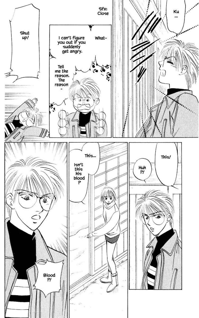 Yakumo Tatsu Chapter 18a Page 18