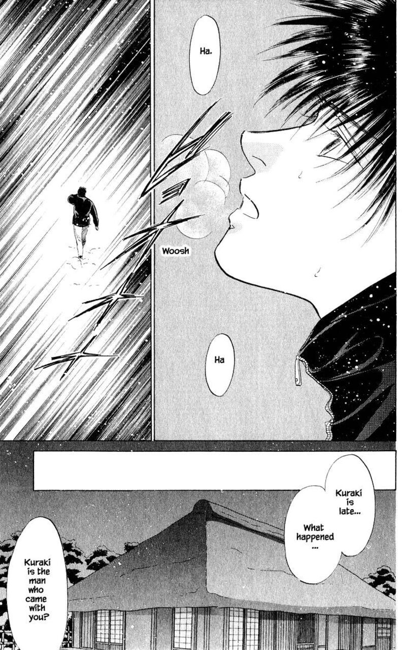 Yakumo Tatsu Chapter 18a Page 7
