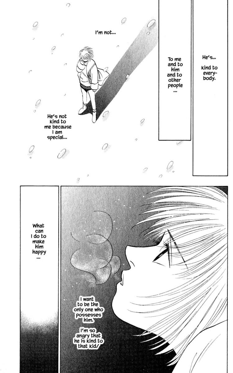Yakumo Tatsu Chapter 18b Page 10