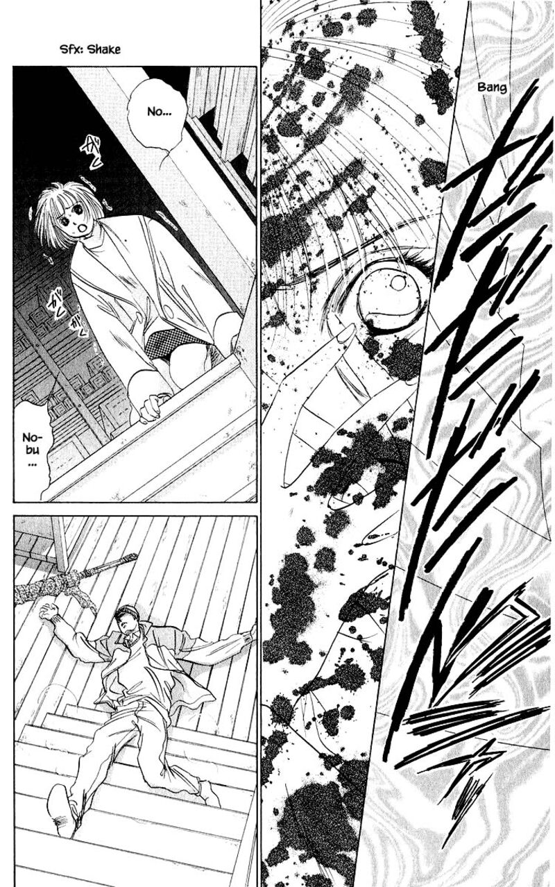 Yakumo Tatsu Chapter 19b Page 13